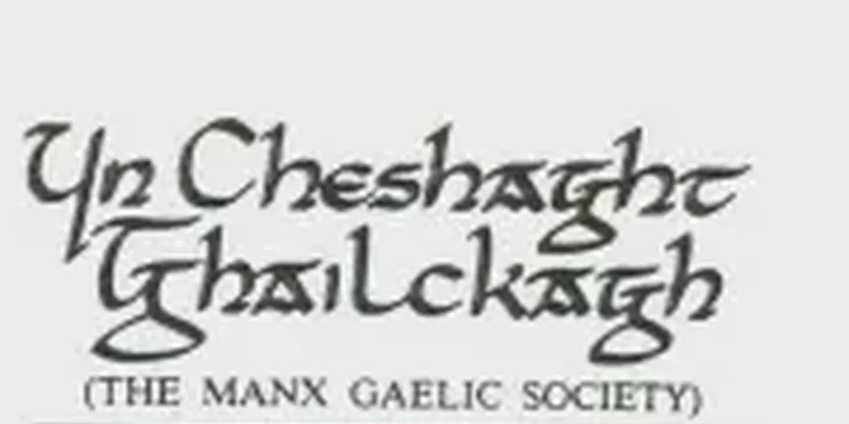 /images/tich/Manx_Language_Society_logo.webp